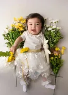 Batul